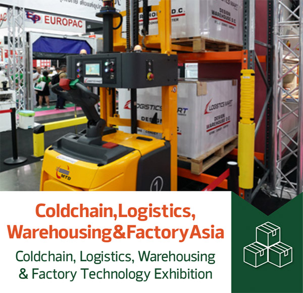 Coldchain,Logistics,Warehousing&FactoryAsia