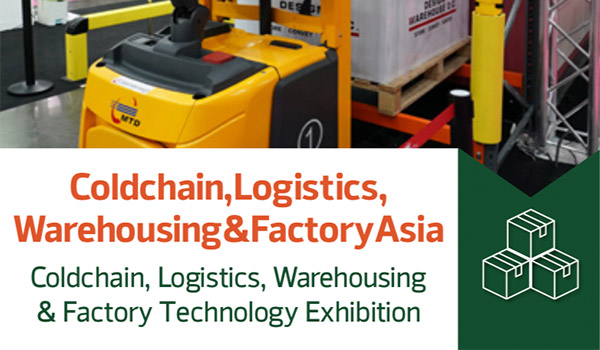 Coldchain,Logistics,Warehousing&FactoryAsia