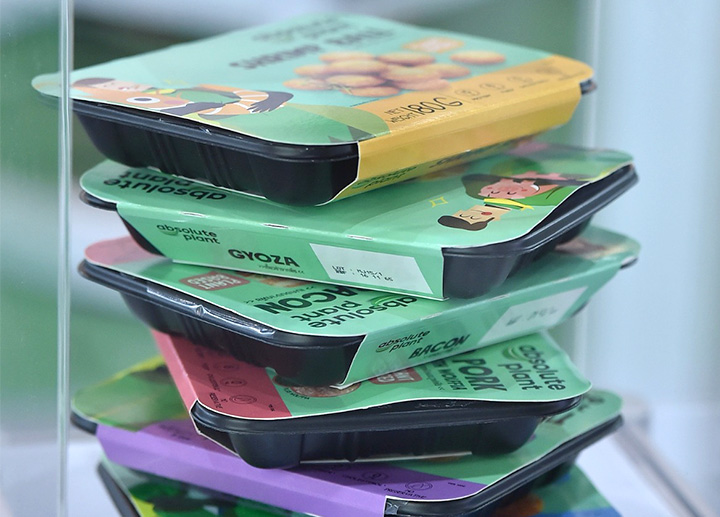 Packaging SolutionsAsia