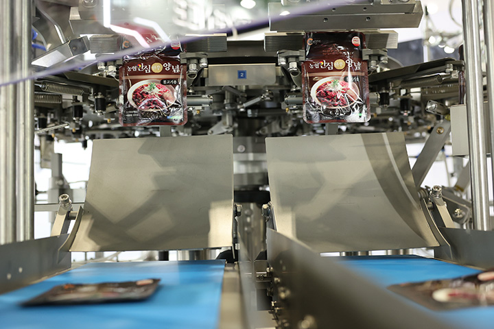 Packaging SolutionsAsia
